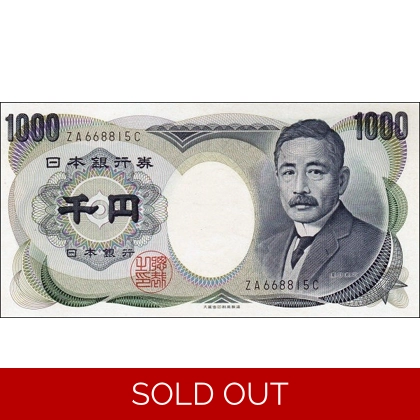 Japan - 1.000 Yen - P97b - B361a